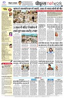page10