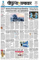 Page1
