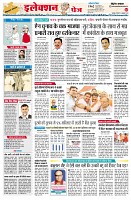 Page2