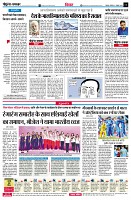 Page4