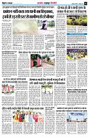Page5