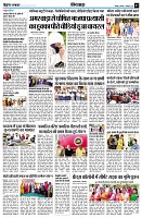 Page7