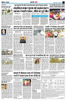 Page9