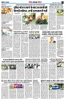 Page10