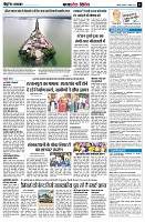 Page11