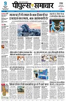 page1