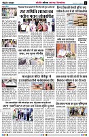 page2