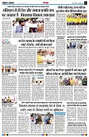 page3
