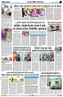 page5