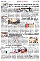 page6