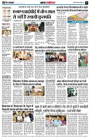 page2