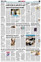 page3