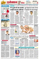 page4