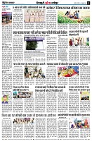 page8