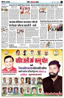 page9
