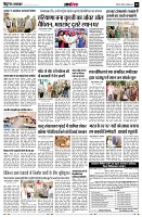 page12
