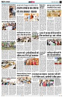 page13