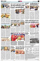 page14