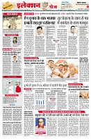 page2