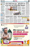 page3