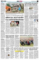 page4