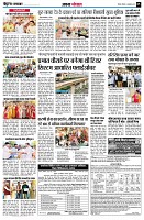 page5