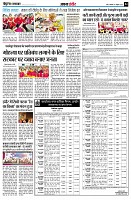 Page4