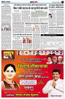 Page5