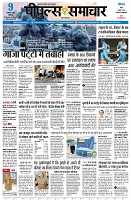 page1