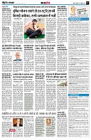page7