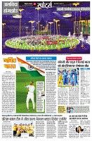 page8