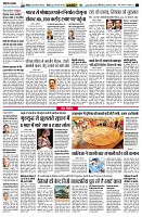 page10