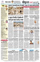 page12