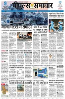 Page1