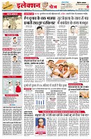 Page9