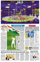 Page11