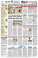 Page12