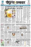 Page1