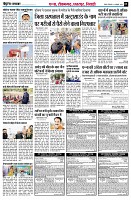 Page3