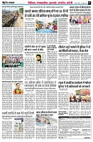 Page5