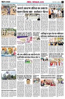 Page10