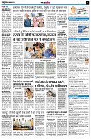 Page11