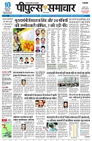 page1