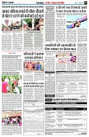 page3
