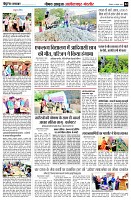 page4