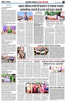 page5