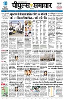 Page1