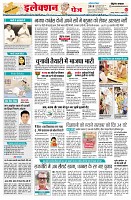 Page2