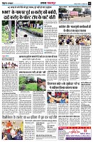 Page3