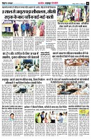 Page5